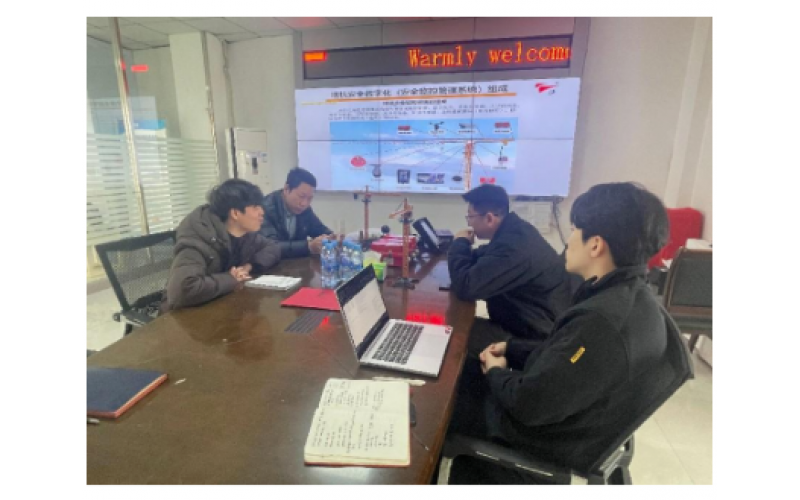 中韓技術(shù)交流再譜新篇，韓國(guó)客戶到訪我司考察塔機(jī)物聯(lián)技術(shù)